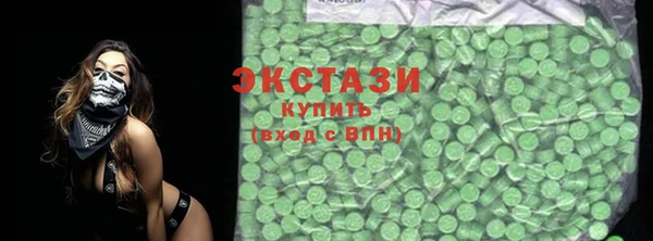 PSILOCYBIN Богородицк