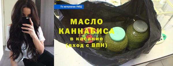 PSILOCYBIN Богородицк