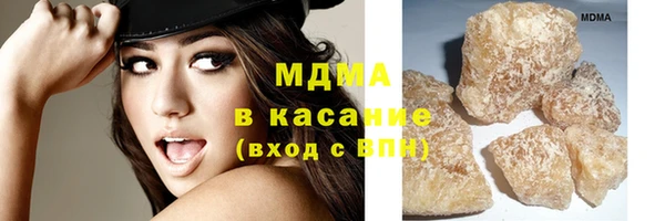 скорость Богданович