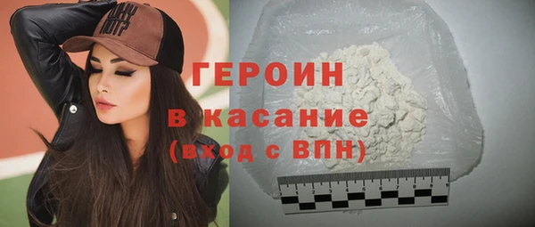 PSILOCYBIN Богородицк