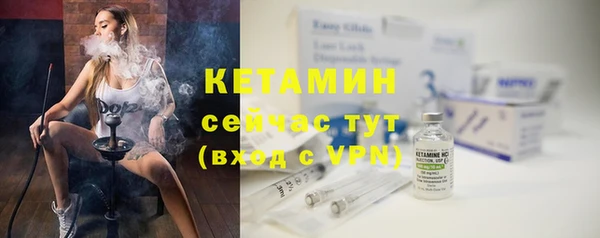 PSILOCYBIN Богородицк