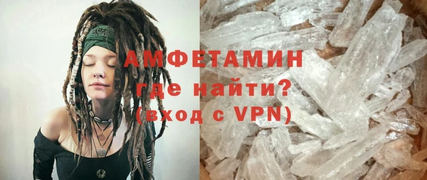 скорость Богданович