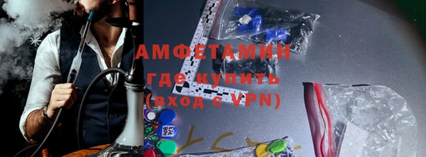 скорость Богданович
