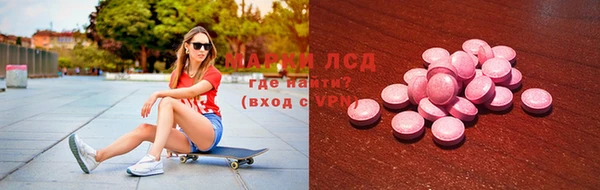 скорость Богданович